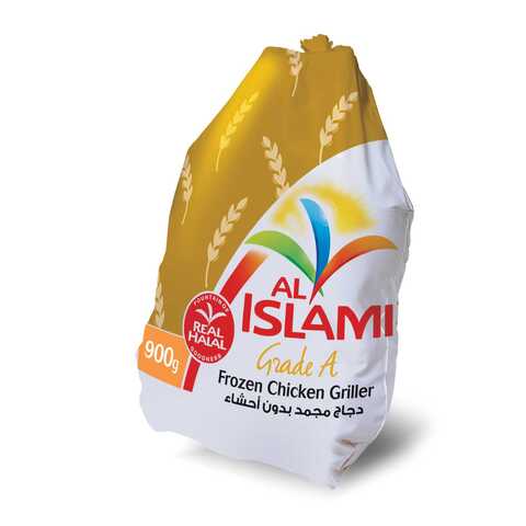 Al Islami Whole Chicken 900g