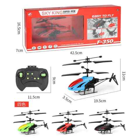 sky king rc helicopter