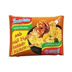 Buy Indomie Balady Chicken Flavour Noodles - 100 gram in Egypt