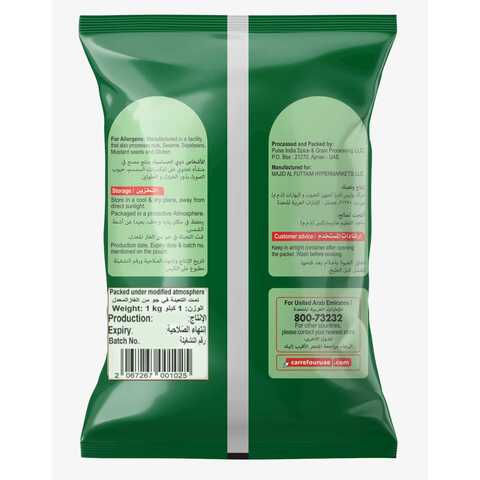 Carrefour Green Whole Lentil 1kg
