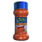 Buy El Doha Red Chili Powder - 55 gram in Egypt