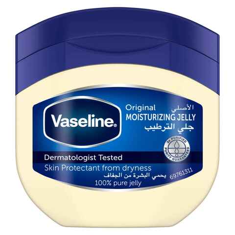 Vaseline Moisturizing Petroleum Jelly Original 50ml