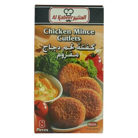 Al Kabeer Chicken Mince Cutlets 320g
