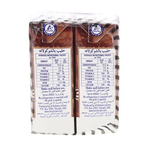 Lacnor Essentials Junior Chocolate Milk 125ml x6