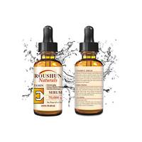 Roushun - Vitamin E Facial Serum 30 Ml