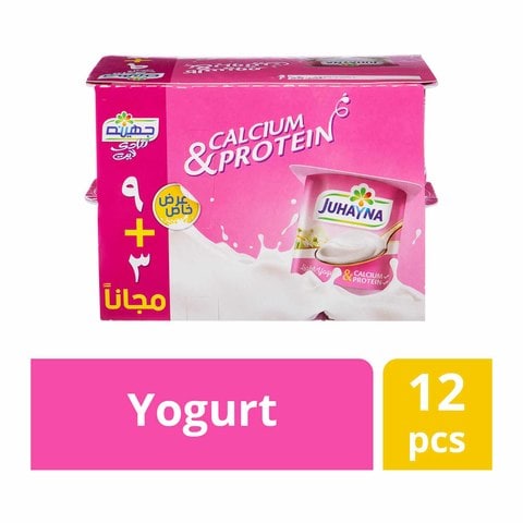 Juhayna Light Yoghurt - 105gm - Pack of 9+3