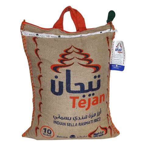 اشتري تيجان أرز مزة هندي بسمتي 10 كج في السعودية