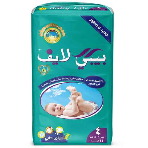 Baby Life Diapers Large Jumpo Size 4 From 7 To 14 Kg 44 Diapers