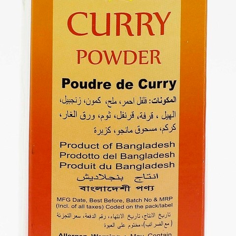 Pran Curry Powder 1Kg
