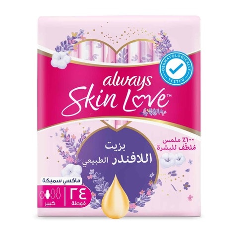Always Always Cotton Skin Love Sanitary Pads with Natural Lavender Oil 24 Large Thick Pads