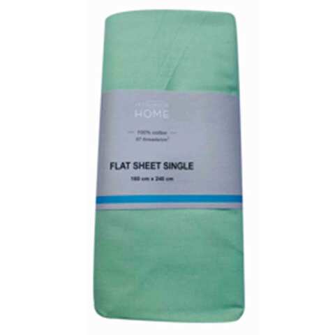 غطاء فرشة مفرد قياس 160 × 240 سم لون رمادي أخضر