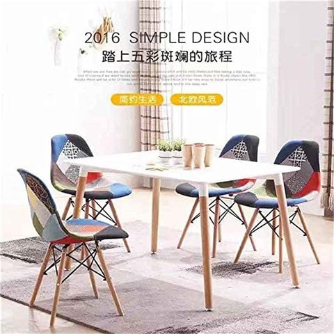 Modern 2024 dining set