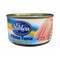 Siblou Tuna In Oil 185GR