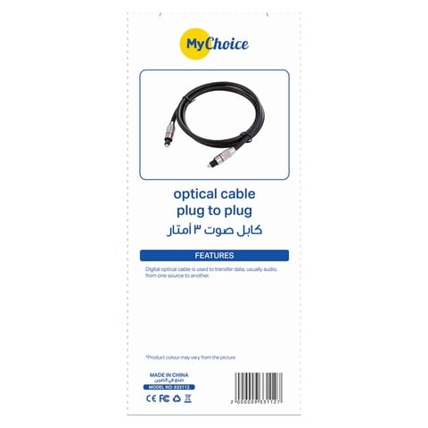 Mychoice Plug To Plug Optical Cable 933112 Black 3m