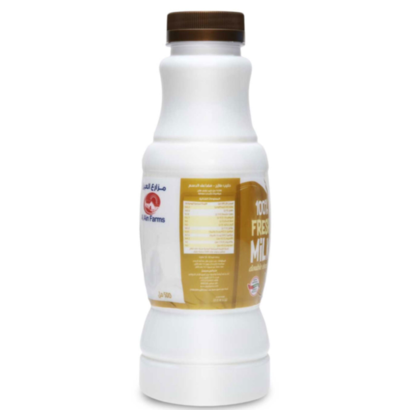 Buy Al Ain Fresh Double Cream Milk 500ml Online Shop Fresh Food on