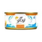 Buy Tunato Tuna Sold Olive Oil - 185 gram in Egypt