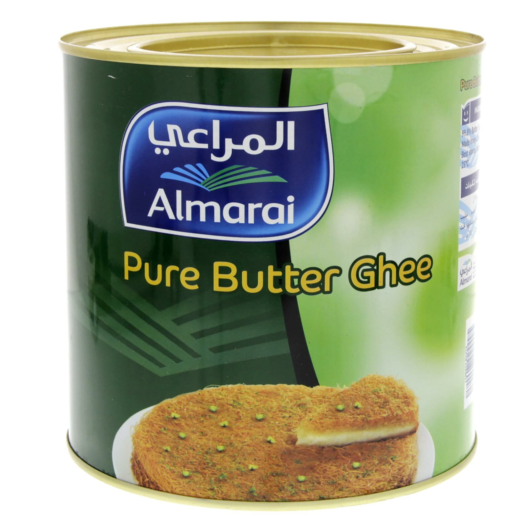 Buy Almarai Pure Butter Ghee 1.6Kg Online Shop Food Cupboard on