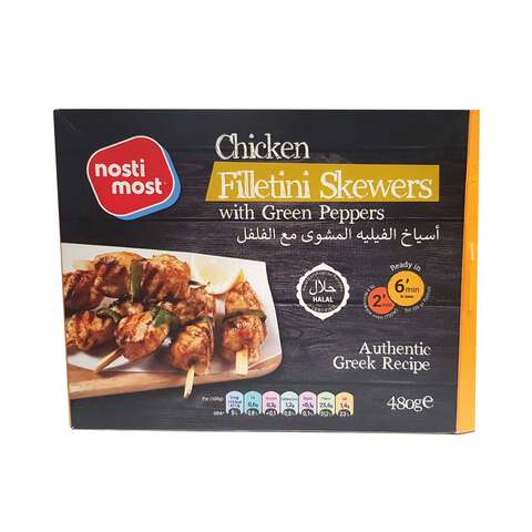 Nosti Most Filletini Skewers With Geen Peppers 480g
