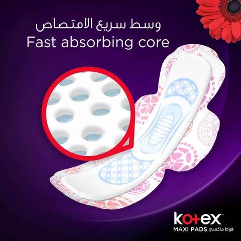 Kotex Designer Maxi Super Sanitary Pads With Wings White 50 count