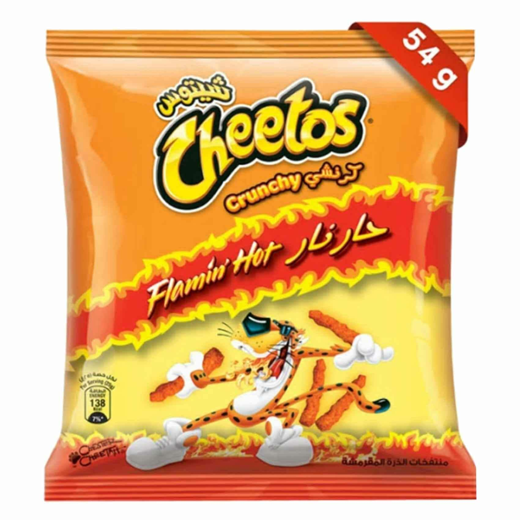 Buy Cheetos Flamin Hot Crunchy 54g Online Shop Food Cupboard On Carrefour Uae