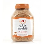 Buy Al Muhaideb Brown Basmati Rice 2 kg in Kuwait