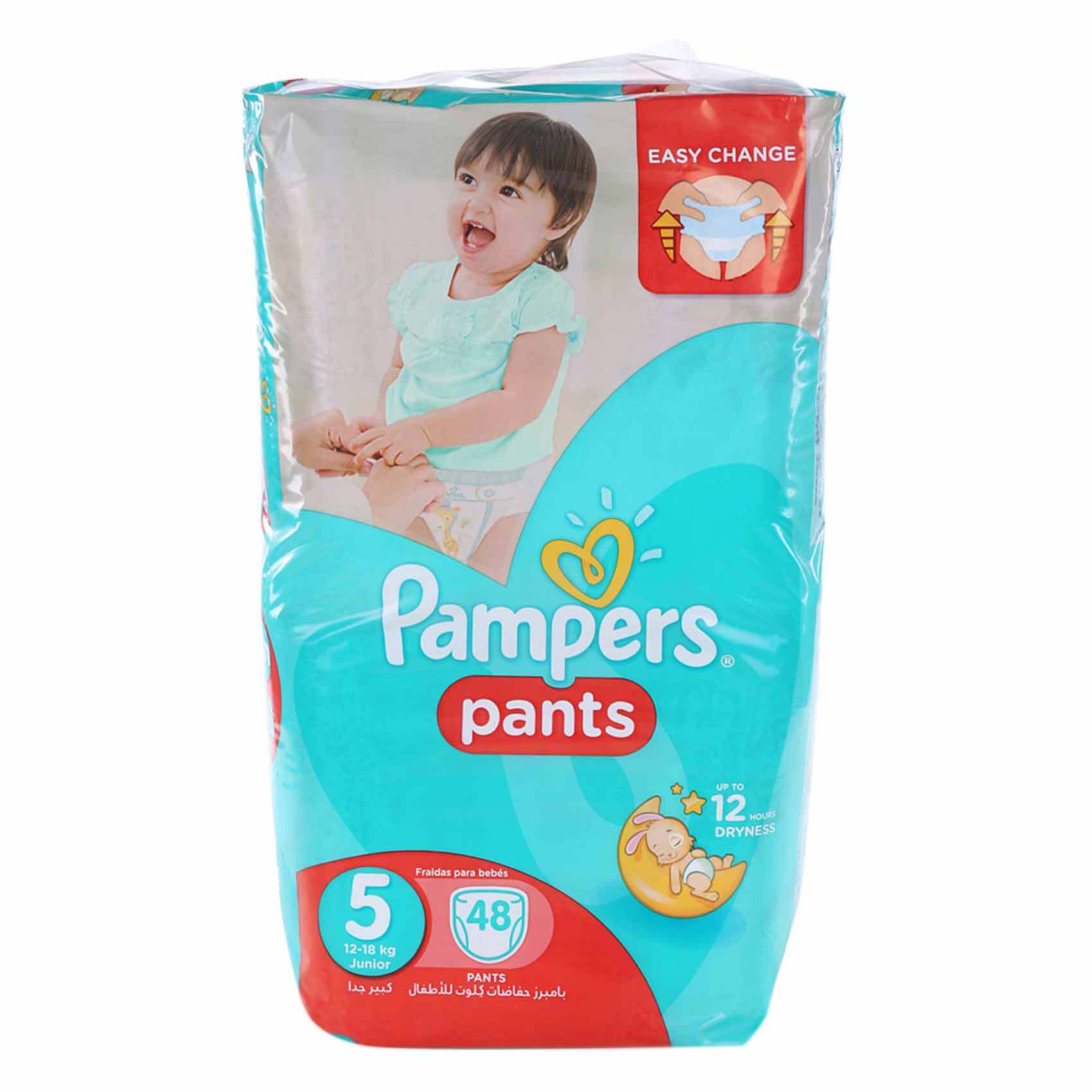 Pañales braguita, talla 5, (12-17kg), 48 uds. Pampers Pants Junior