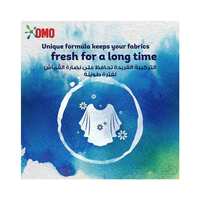 Omo Automatic Powder Laundry Detergent 10kg