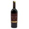 Imperial Vin Reserve Pinot Noir Dry Red Wine 750ml