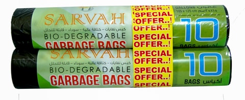 اشتري SARVAH - Special Offer Pack - 10Pcs X 2 Rools - Black Garbage Bags - 105X125Cm / 67 Gallons في الامارات