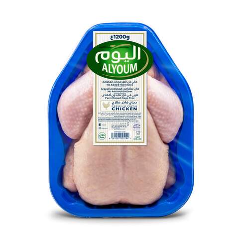 Alyoum Fresh Chicken 1.2kg