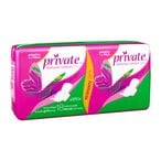 Buy Private Extra Thin Normal Sanitary Pads With Wings White 18 count in Saudi Arabia