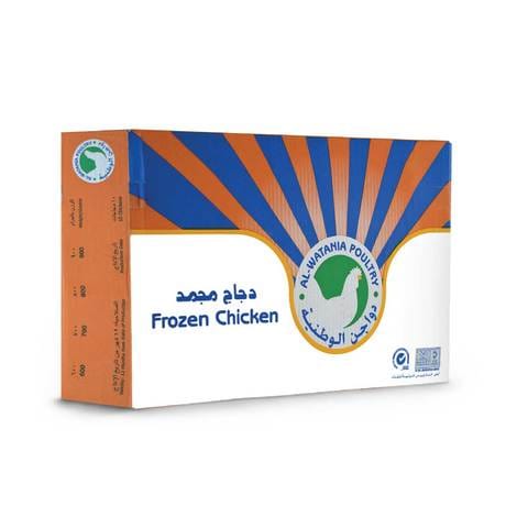 Buy Alwatania Poultry Frozen Chicken 1100g in Saudi Arabia