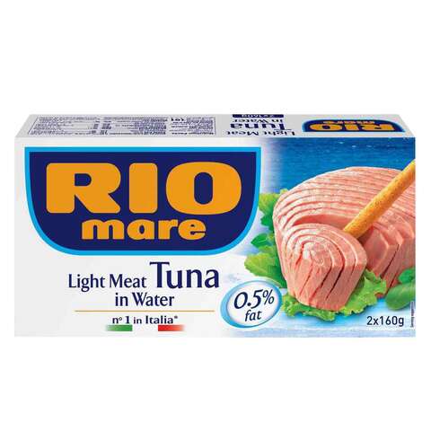 ريو ماري لحم تونا خفيف 160 جرام × عبوة من قطعتين