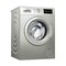 Bosch 8Kg Front Loader Washing Machine WAJ2018SGC
