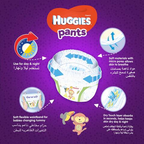 Huggies Extra Care Diaper Pants Size 5 12-17kg Mega Pack White 34 count