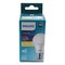 Philips B22 Essential LED Bulb 12W Warm White 1 Piece