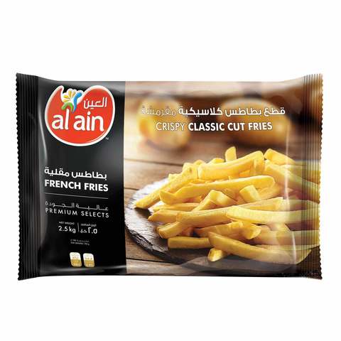 Al Ain French Fries 2.5kg