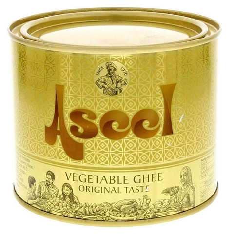 Aseel Vegetable Ghee 500 Gram