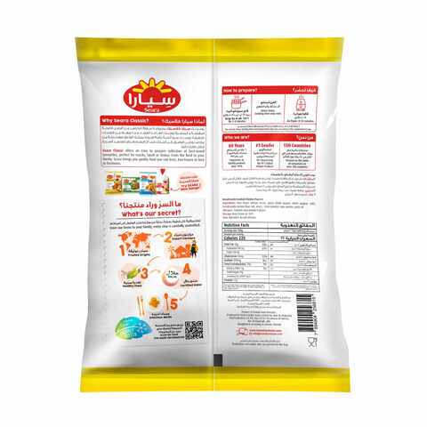Seara Chicken Popcorn 750g