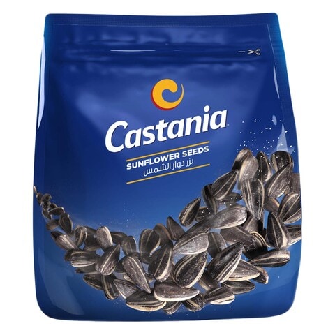 Castania Sunflower Seeds 250g