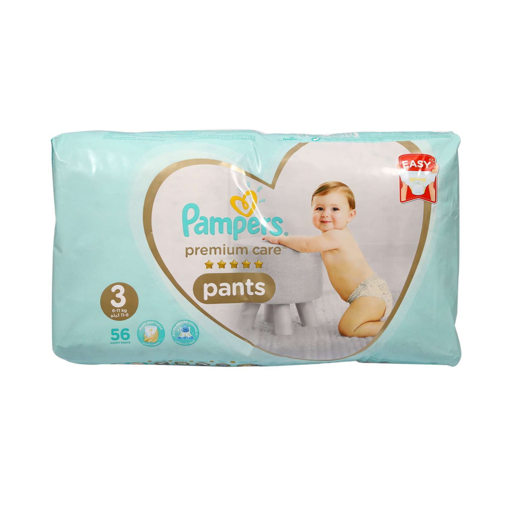 Buy Pampers Premium Care Diaper Pants Midi Size 3 611kg 56 Count