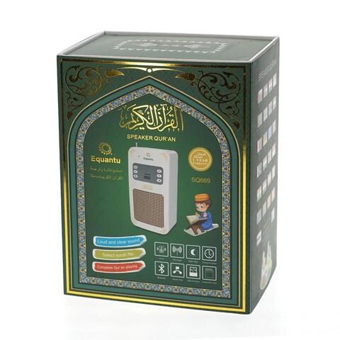 Edragonmall - Sq-669 Quran Speaker With Wireless Contral