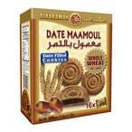 Buy Al Karamah Whole Wheat Dates Filled Cookies 500g in Saudi Arabia