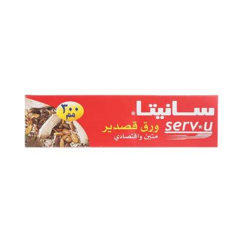 Sanita Aluminum Foil Strong and Economical 300mm&times;85mm