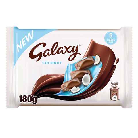 Buy Galaxy Minstrels Chocolate 42g Online