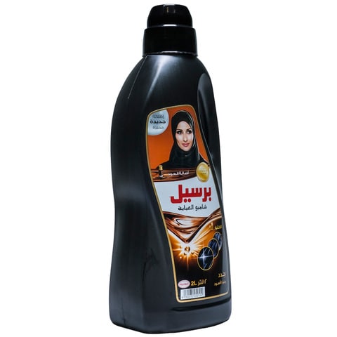 Persil Abaya Shampoo Liquid Detergent Oud 2L