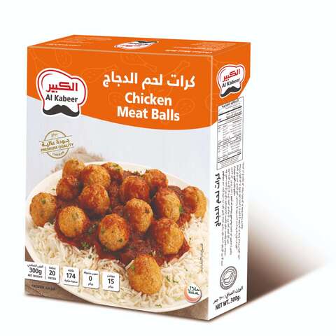 Al Kabeer Chicken Meat Balls 300g