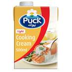 Buy Puck Cooking Cream Low Fat 500ml in UAE