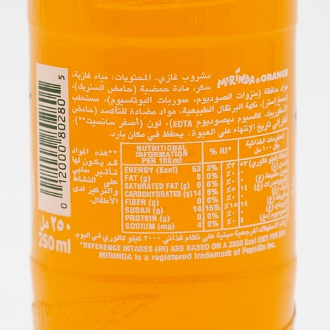 Mirinda Orange, Carbonated Soft Drink, 250ml