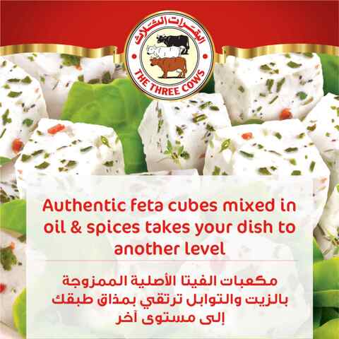 The Three Cows Feta Cubes In Oil And Spices 300g